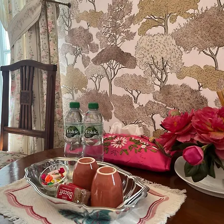 Demeure Des Payratons Отель типа 